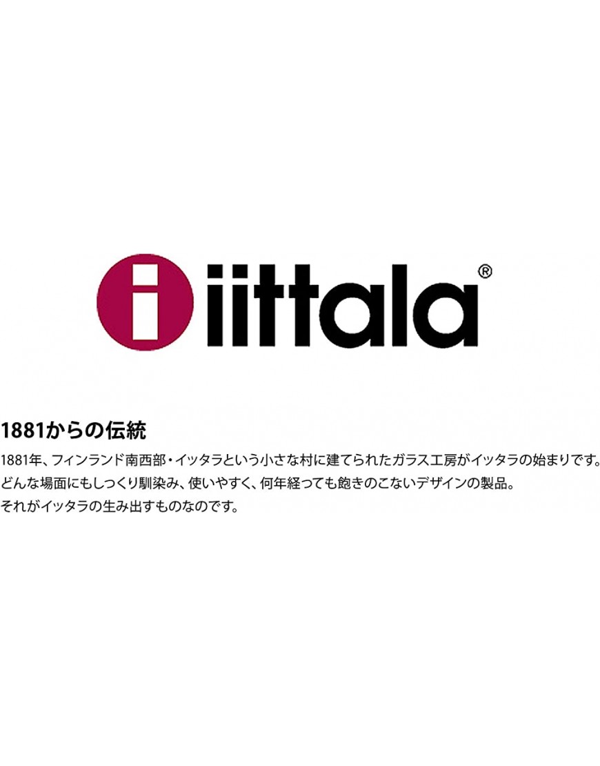 Iittala Lempi 34 cl en Verre Transparent [Lot de 2] Japon Import Le Paquet et Le Manuel sont écrites en Japonais - BK8BMDOPM