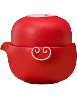 LIUTIAN Service à thé de Voyage Petit Service Rouge Portable 1 Pot 1 Tasse - B2B9QQGUF