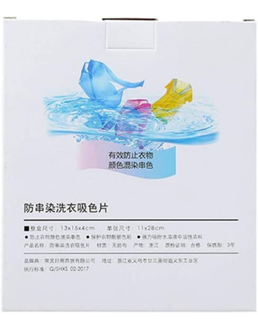 Guangcailun 24pcs Lave-Linge Mixte Dyeing Proof Feuilles d'absorption Couleur Anti-Teint vêtements de Lavage Papier - B192VGZRI